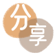 花呗取现花呗取现信用卡接单平台☀️诚信信用卡24小时在线靠谱商家推荐